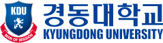 경동대학교