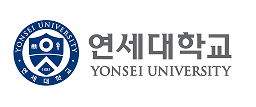 연세대학교(미래캠퍼스)
